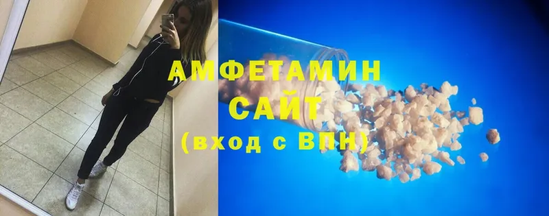 как найти закладки  Нерехта  OMG ТОР  Амфетамин Розовый 