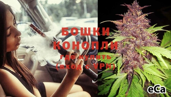 кокс Бугульма